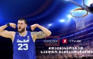 Gürcü basketbolcu Sandro Mamukelaşvili'den   31dakikada 28 sayı