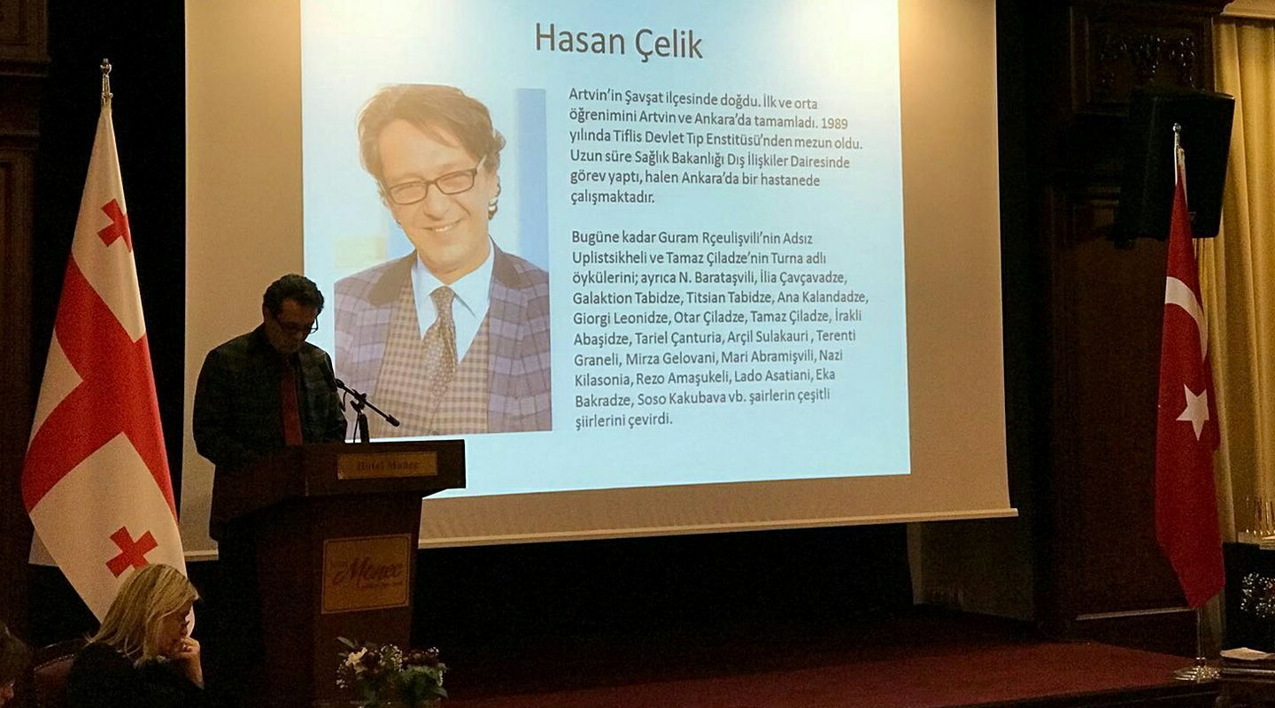 Hasan Çelik: არაფერი იცვლება....