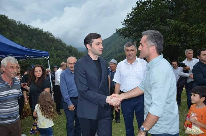 ზედა მაჭახელი -  Yukarı Macahel