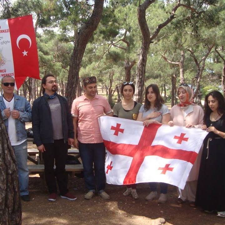 Emigranti / ემიგრანტი