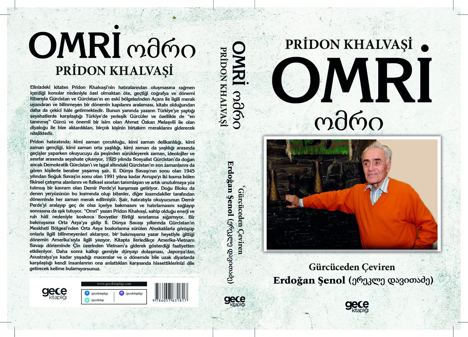 Genatsvale / გენაცვალე