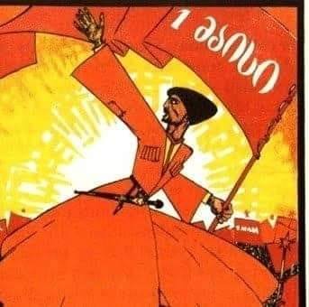 Sanal 1 Mayis İçin Çağrı!