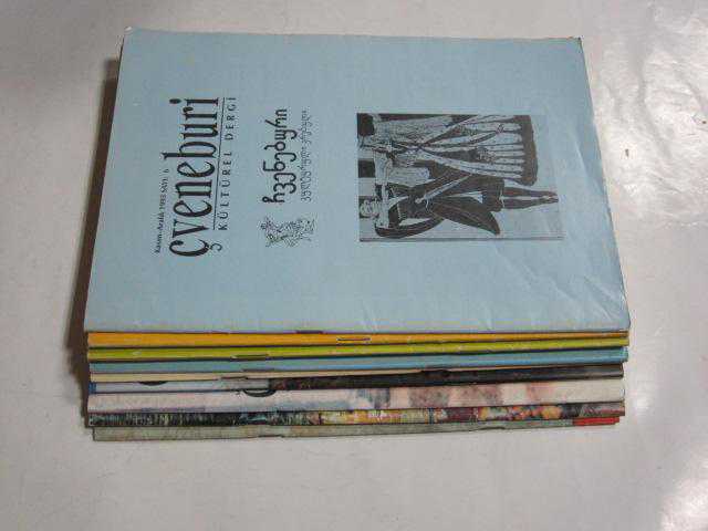 ჩვენებური/ÇVENEBURİ, GÜRCÜ VE KARTVELİ KİME DENİR?