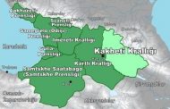 კახეთის სამეფო / Kakheti Krallığı (Kakhetis Samepo)