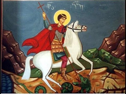 დღეს გიორგობაა , 6 მაისი