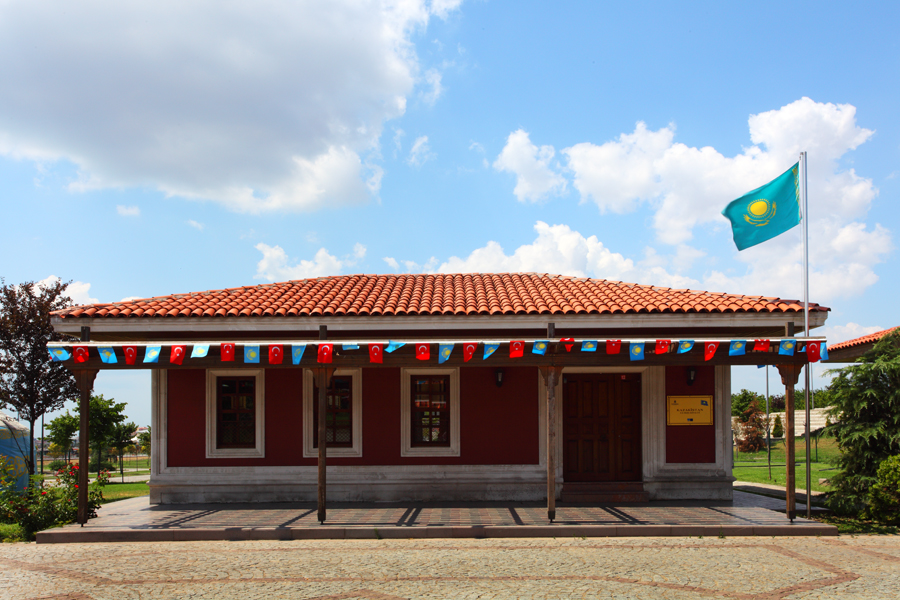 Tatari / თათარი