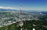 Mtazminda / მთაწმინდა