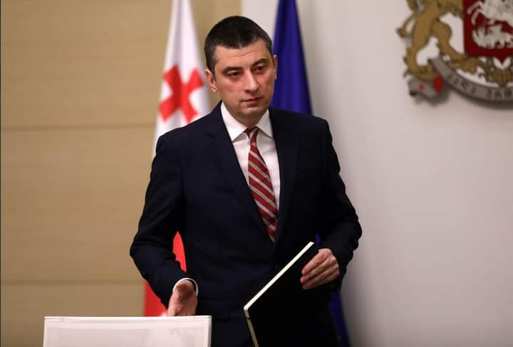 17 წლის ჩათვლით თითოეულ ბავშვზე გაიცემა 200 ლარიანი დახმარება / 17 yaş ve altı her çocuğa 200 lari yardim!