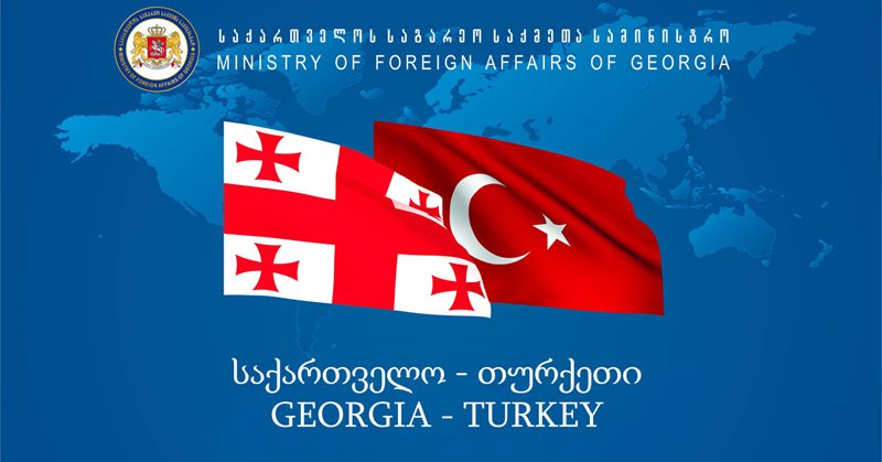 თურქეთის რესპუბლიკამ საქართველოს მნიშვნელოვანი სამედიცინო აღჭურვილობა და მედიკამენტები საჩუქრად გადასცა