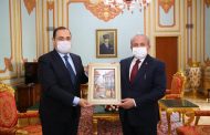 Gürcistan Ankara Büyükelçisi George Janjgava'nın TBMM Başkanı Mustafa Şentop’a nezaket ziyareti