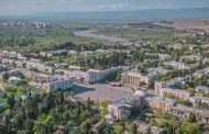 Rustavi / რუსთავი