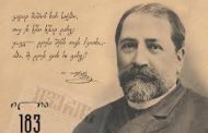 İlia Çavçavadze