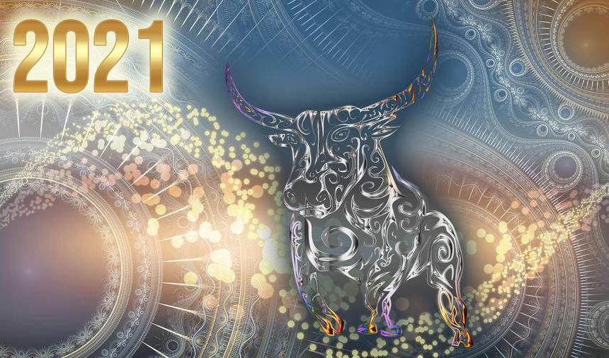 გილოცავთ  ახალ წელს