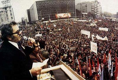 1 MAYIS 1977 TAKSİM/ TÜRKİYE