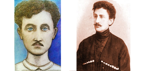 Terenti GRANELİ : MEMENTO MORI