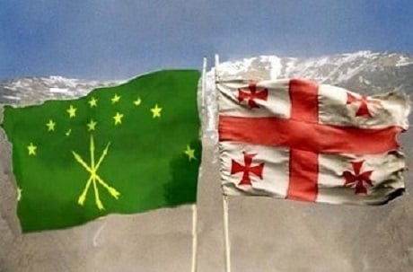 Cherkessia.net:Gürcistan-Çerkes Gündemi Üzerine Söyleyeceklerimiz!