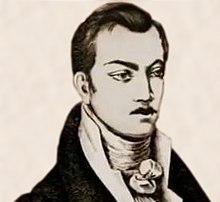 Nikoloz BARATAŞVİLİ: TULPAR / მერანი