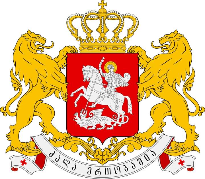 ჩვენი ხვედრი ბაზალეთის ძმათამკვლელი ომი არაა