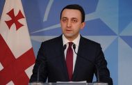GÜRCİSTAN VATANDAŞLARINA KUMAR YASAĞI