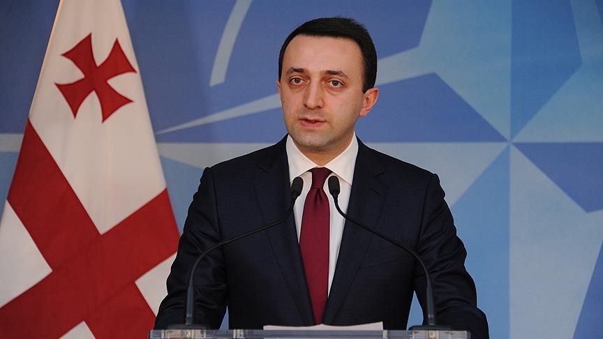 GÜRCİSTAN VATANDAŞLARINA KUMAR YASAĞI