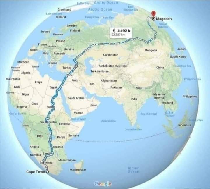 ყველაზე გრძელი გზა მსოფლიოში