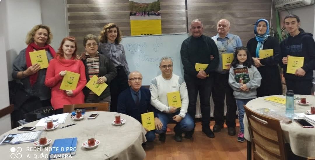 21 Şubat 2022 Uluslararası Anadili Günü/Anadilimiz Bizimle Yaşıyor!