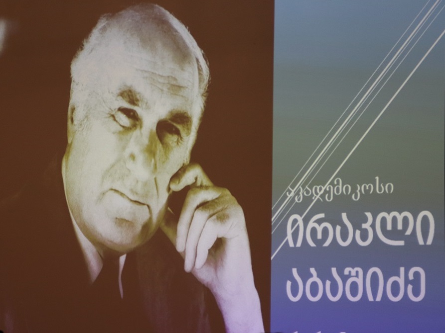 İraklı ABAŞIDZE / BİZİM GEZEGENDE YAŞAM/ Türkçesi: Hüseyin UYGUN