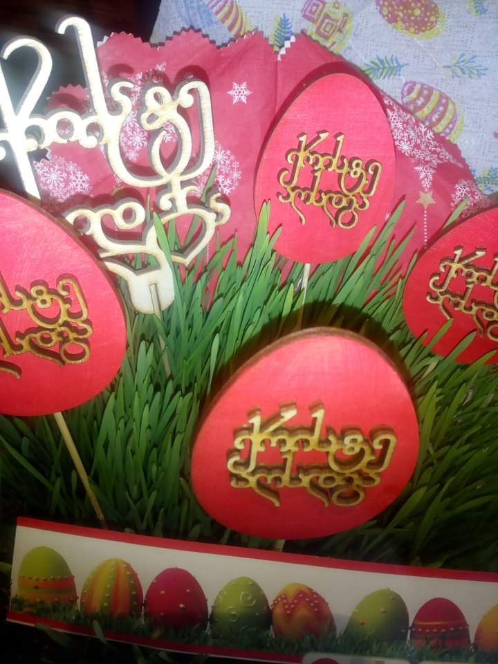 - აბა, დაფიქრდით და მითხარი რამდენპირიანი ზმნაა - აღუდგინა?! -