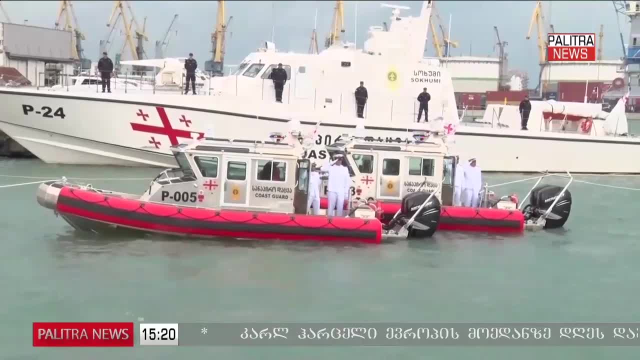 Gürcistan: Sahil Güvenliğe 4 Yüksek Hızlı Bot