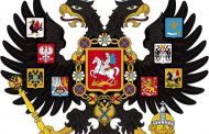 Kakha Kvashilava:  ოსმალ-სპარსი „გურჯს“ გვეძახდა..!