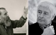 გალაკტიონოლოგიაზე, როგორც მეცნიერების დარგზე