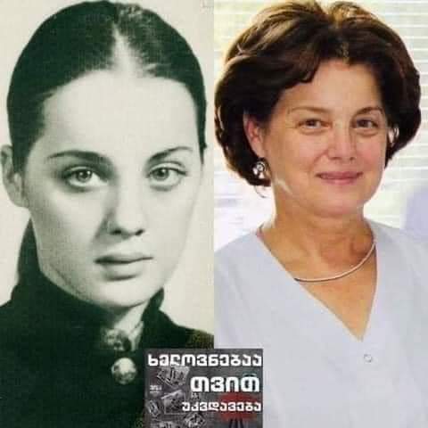 ლეილა ყიფიანი