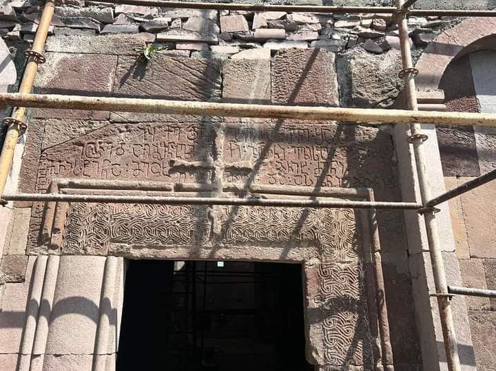 Rozeta Gujejiani: კულტურული მახასიათებლები და სასაზღვრო ურთიერთობები