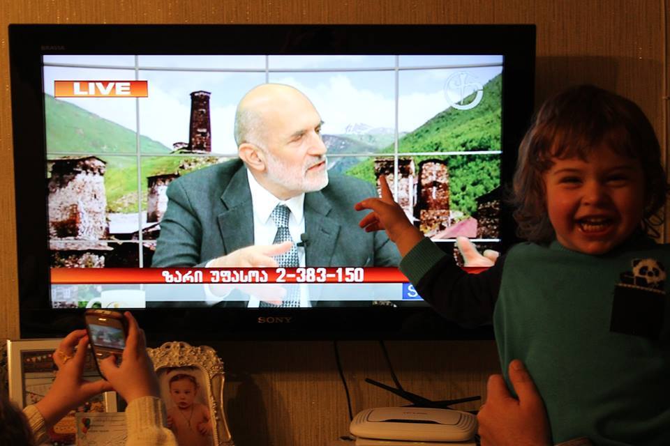 Roland Topchishvili:  ძვირფასო მეგობრებო!