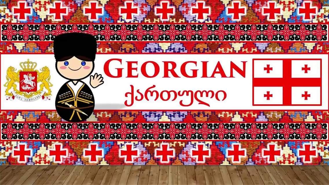 𝐆Ü𝐑𝐂Ü 𝐃İ𝐋İ 𝐇𝐀𝐊𝐊𝐈𝐍𝐃𝐀, 𝐁𝐄𝐋𝐊İ 𝐃𝐄 𝐁İ𝐋𝐌𝐄𝐃İĞİ𝐍İ𝐙 𝟏2 𝐆𝐄𝐑Ç𝐄𝐊