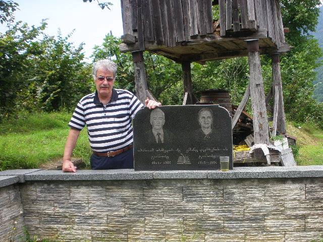 Veriko Chichiashvili-Chelik: მწუხარებით გაუწყებთ,რომ გარდაიცვალა ქართული კულტურის ცენტრის აქტიური წევრი, ამაგდარი ბატონი ისმაილ აიდინი/ ილიკო გივიძე,ჩვენი ბიძია ილიკო