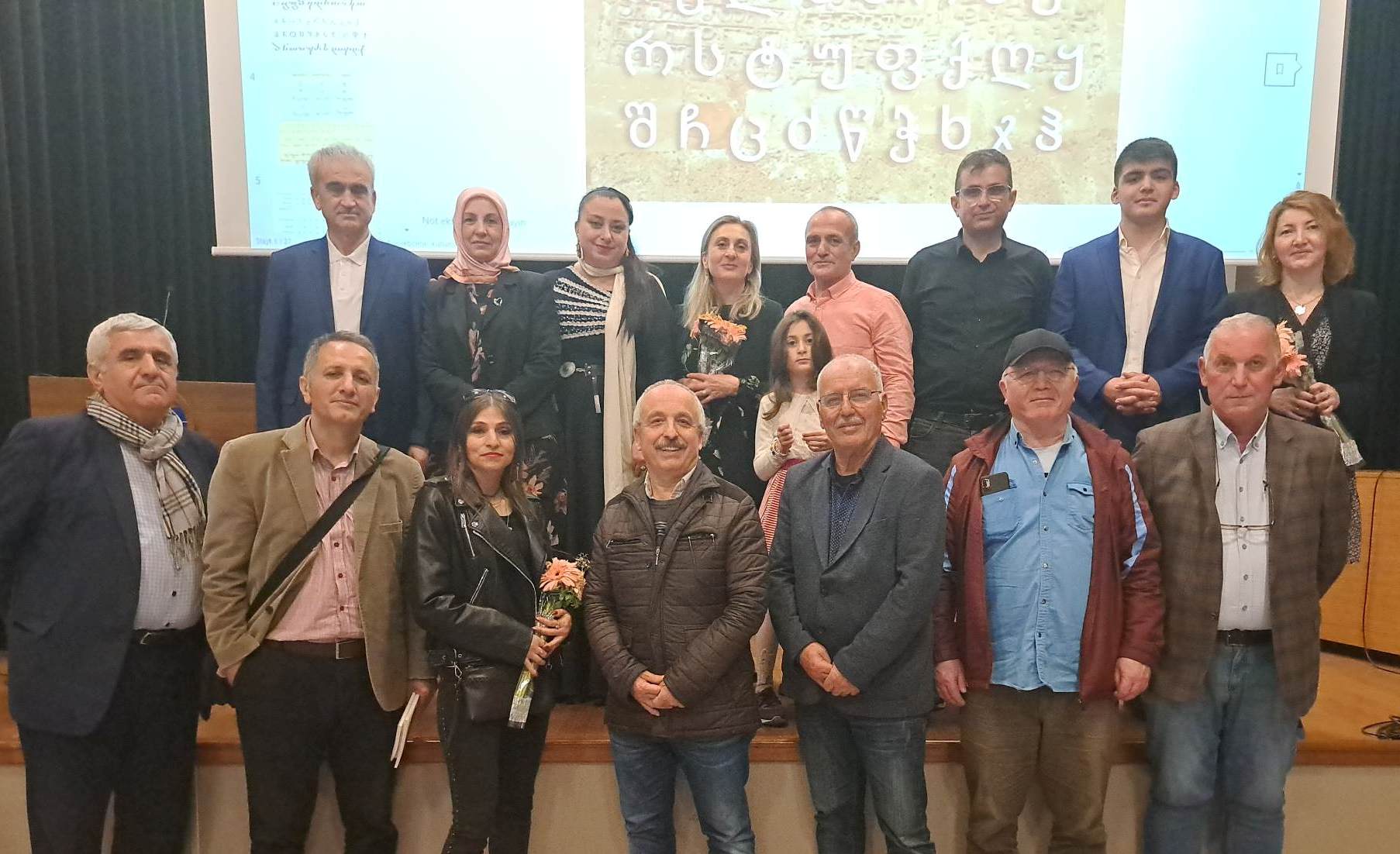 Natia Jimsheleishvili: 14 აპრილი 1978 წლიდან საქართველოში ქართული ენის დღედ აღინიშნება