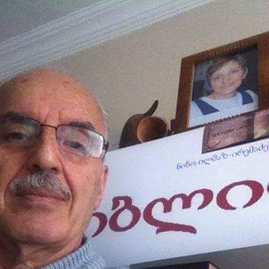 Eşref Yılmaz (Makharadze)  ANADİL ( დედა ენა ) ÜZERİNE SÖYLEŞİ