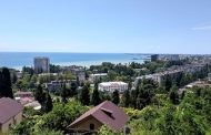 Kakha Kvashilava: ბაგრატის მთიდან გადაღებული სოხუმის ფოტო