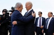 Joe Biden'in İsrail’e destek ziyareti başladı.