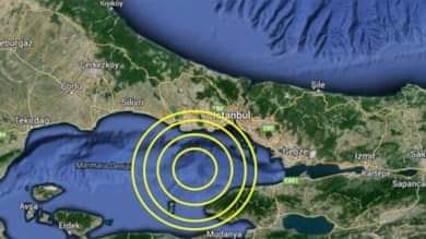 Yalova Çınarcık'da Deprem