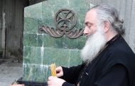 მამა ადამ ვახტანგ ახალაძე: ჩემო სულისთქმავ