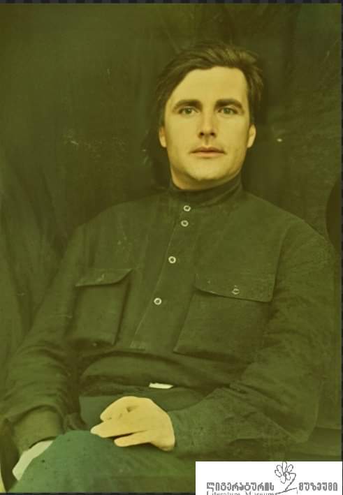 ნათია სიხარულიძე: ასეთ გალაკტიონს იცნობთ? ❤️