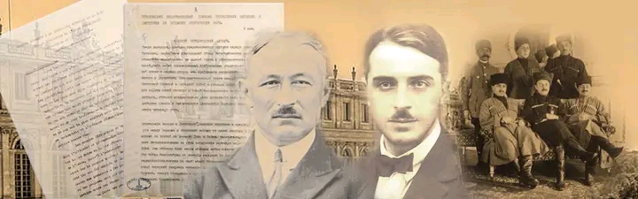 Çerkes Kimliği ve 1919 Paris Barış Konferansı'na Sunulan Tarihi Bir Belge