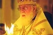 საქართველოში დღეს დიდი ილიაობაა!