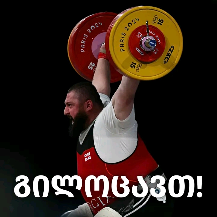 წარმატებები ქართველ ოლიმპიელებს და საქართველოს!