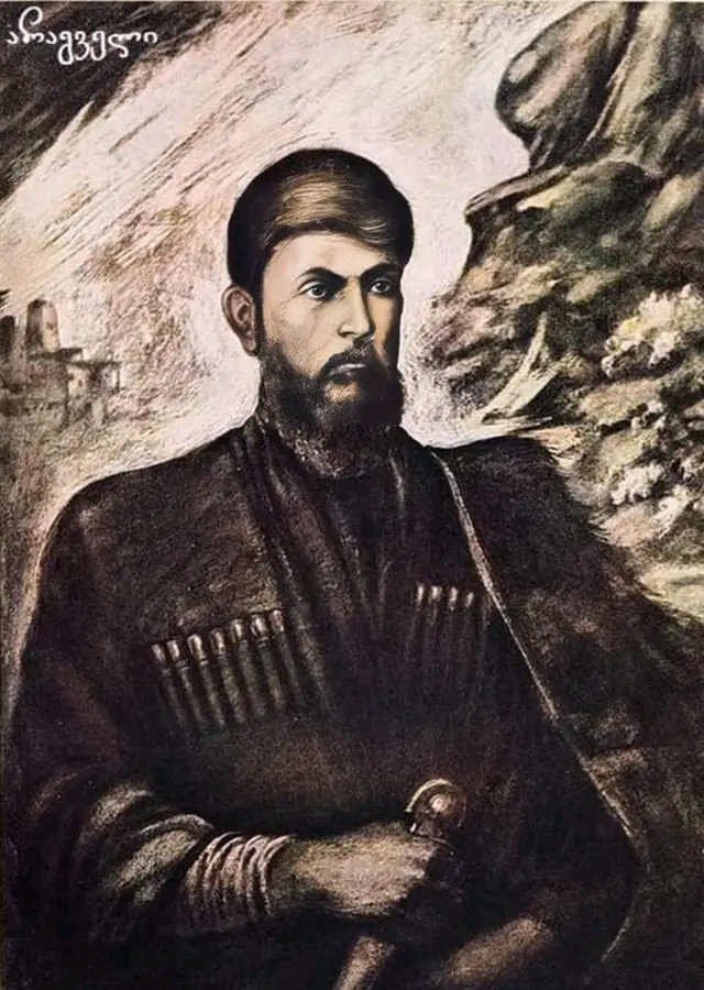 Vaja Pşavela: 