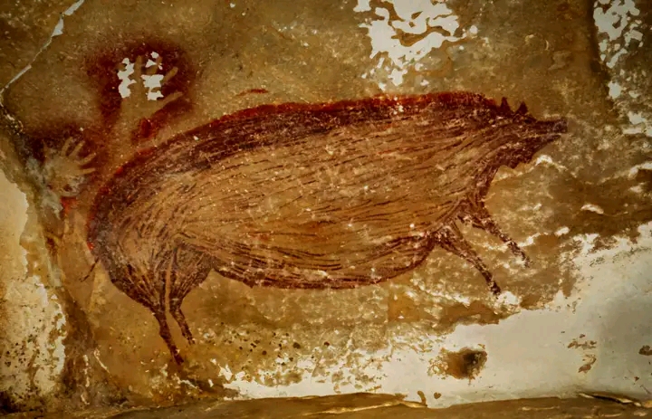 Kakaha Kvashilava: ,,კედელზე შესრულებული ნახატი ღორისა და 3 ადამიანისა