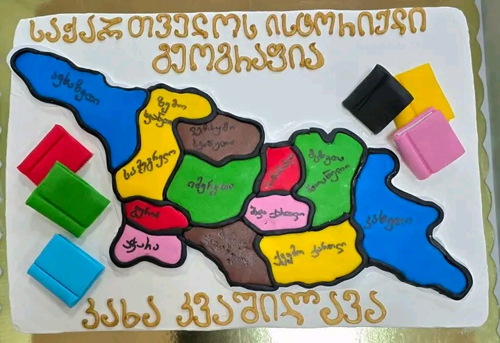 Kakaha Kvashilava: სასიამოვნო სიურპრიზი