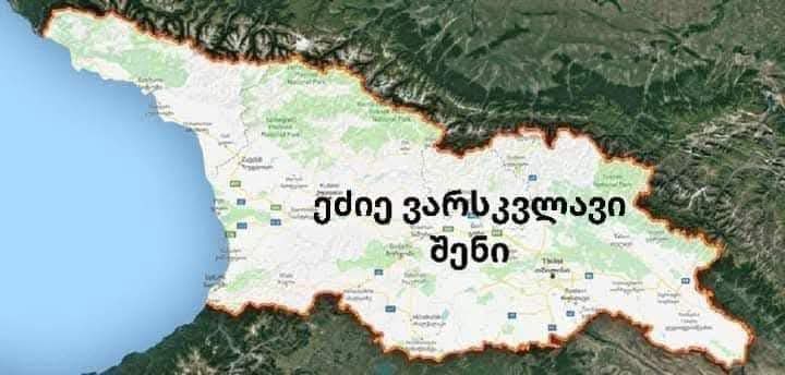 Bu küçük ülkeye bir göz atın!